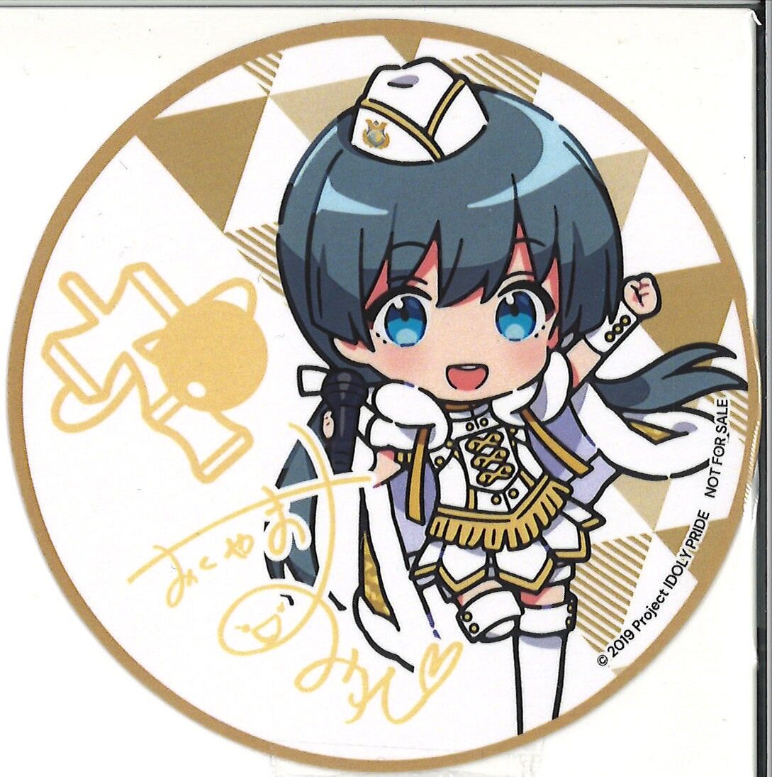 IDOLY PRIDE オンラインくじvol5 缶バッジ 奥山すみれ30点セット IDOLY PRIDE オンラインくじvol5 缶バッジ 奥山すみれ30点セット IDOLY