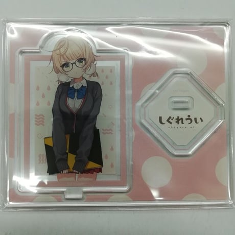 しぐれうい　ポップアップストア　グッズセット 受注生産》うい＆雨衣バースデー！グッズぜんぶ入りセット