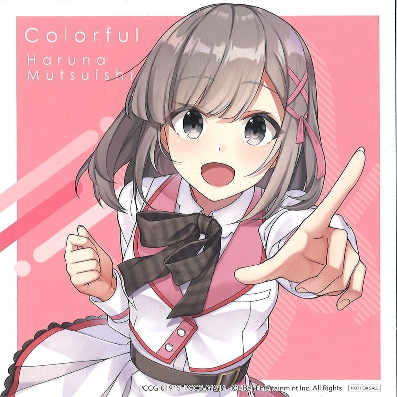 CUE!(キュー) 六石陽菜 キャラクターカード | K-BOOKS 秋葉原