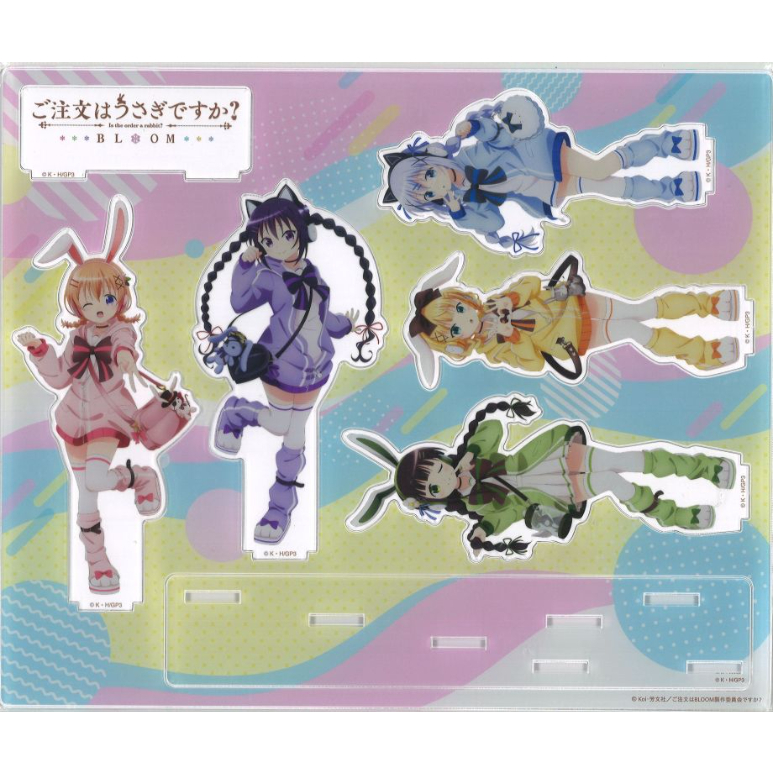 ご注文はうさぎですか？ BLOOM × ヴィレッジヴァンガード