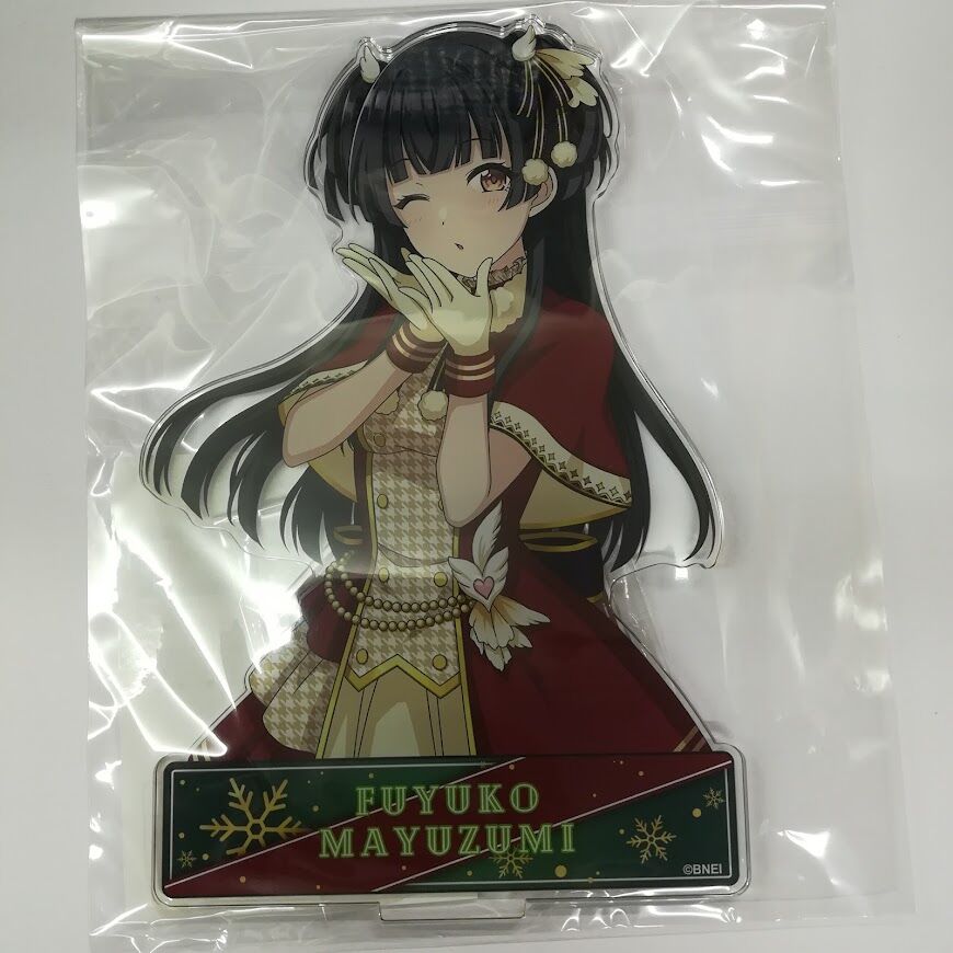 fit=scale-down,w=1200