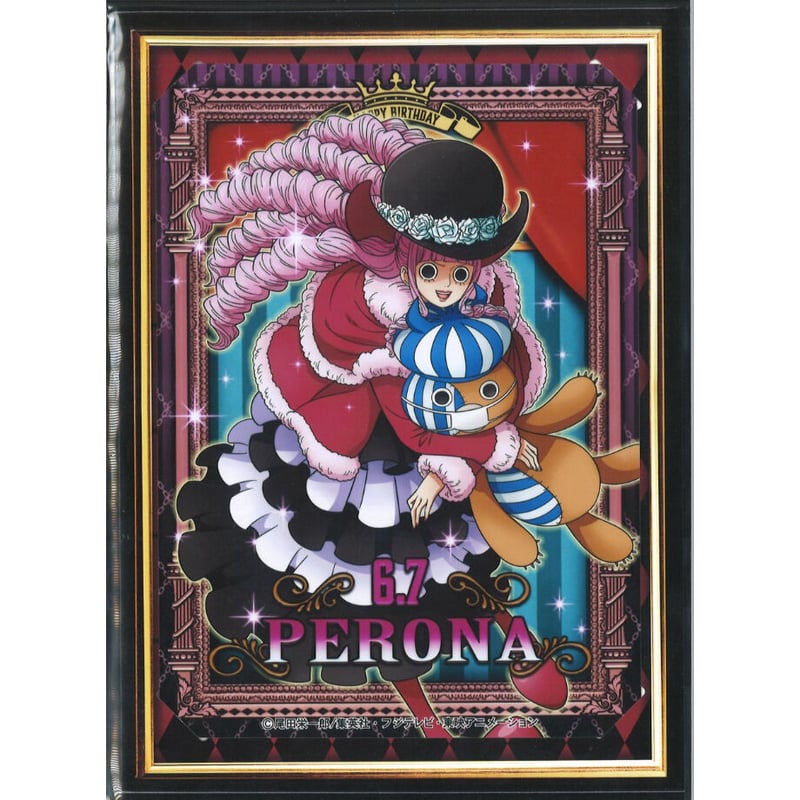 ペローナ 輩 バースデー ブロマイド ワンピース 麦わらストア 2021