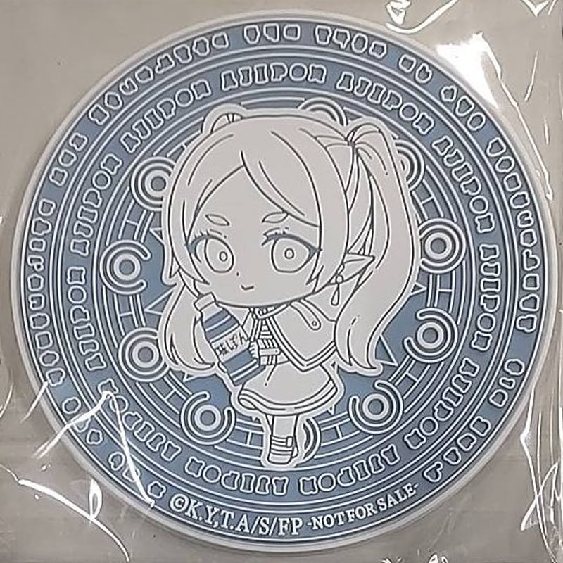 ミツカン味ぽん × 葬送のフリーレン コラボオリジナルコースター 