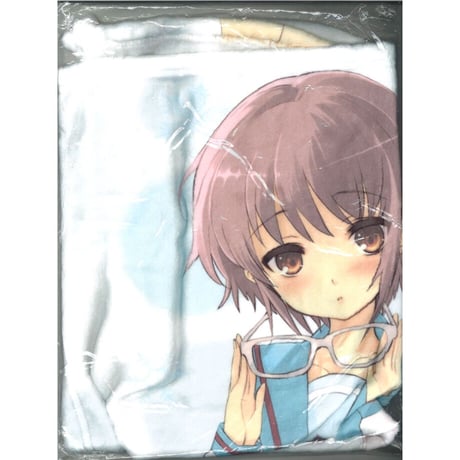 長門有希 | STORES