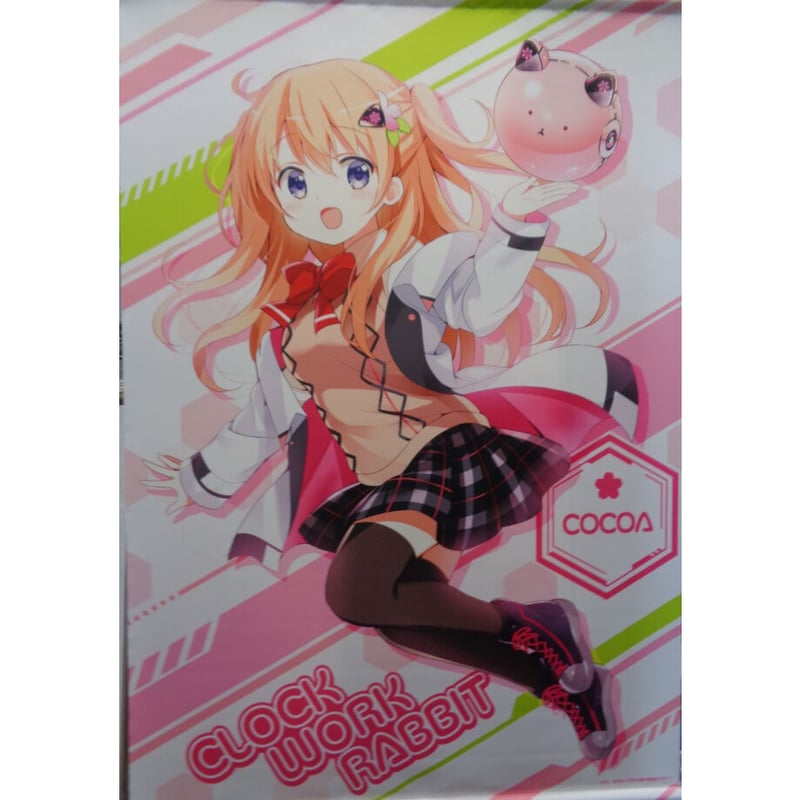 ご注文はうさぎですか？ B1タペストリー ＜CLOCK WORK RABBIT ココア