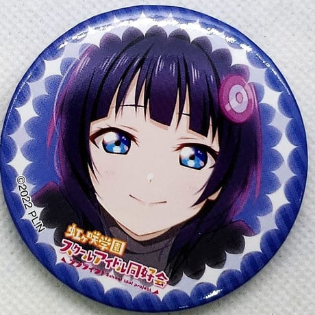 ラブライブ！虹ヶ咲学園スクールアイドル同好会 C106 「ラブライブ！虹ヶ咲学園スクールアイドル同好会」缶バッジ 2025夏 朝香果林