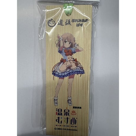 温泉むすめ ぬいぐるみ 道後泉海 道後泉海ちゃんつぼやver.ぬいぐるみ販売開始しました。 お団子