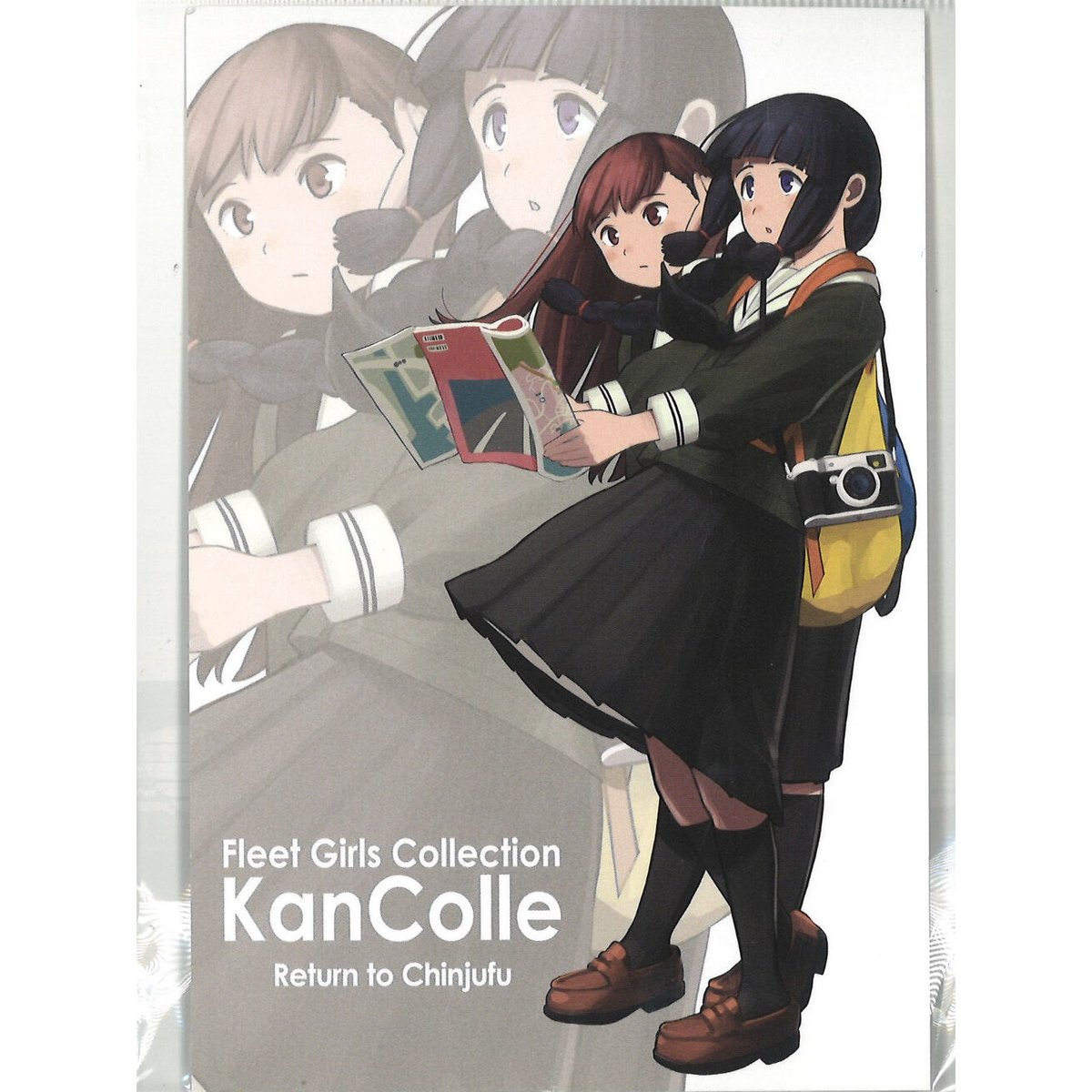 艦これ 北上＆大井 お出掛けmode アニメ聖地88Walker 特典 ポスト