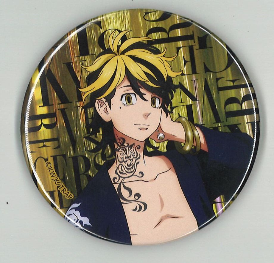 羽宮一虎 缶バッジ 70点