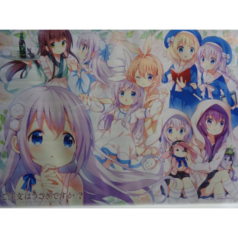 ご注文はうさぎですか？？ B2タペストリー<チノの思い出＞ | K-BOOKS 