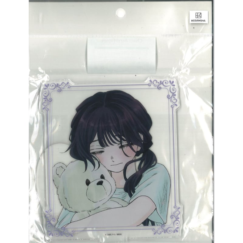 薫る花は凛と咲く eeoくじ C賞 キャラアクリルフィギュア 薫る花は凛と