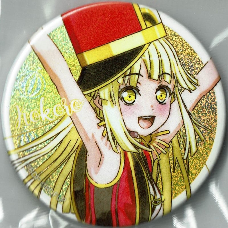 バンドリ 弦巻こころ ホログラム缶バッジ