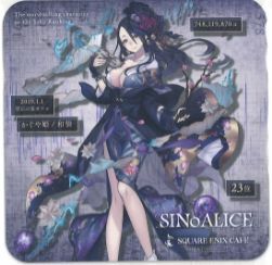 fit=scale-down,w=1200