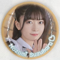 中島由貴 イベント缶バッジ | K-BOOKS 秋葉原