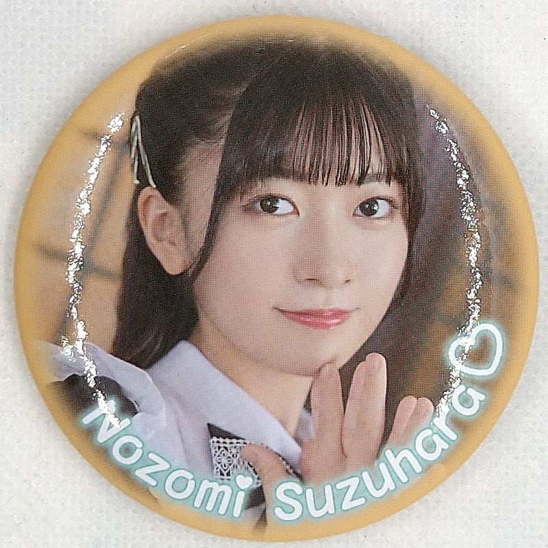 鈴原希実　缶バッジ　64個 女性声優グッズ 鈴原希実カワイイ誕生会2023GOODS ランダム缶バッチ
