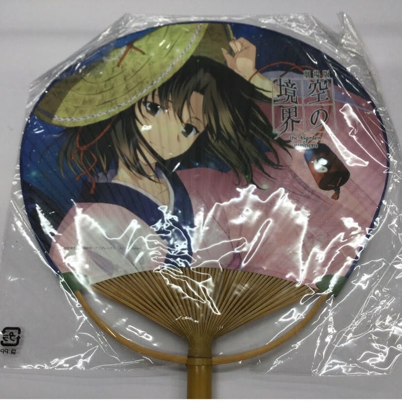 c108 空の境界　阿波踊り　両儀式　缶バッジ　寄り　11個 空の境界 両儀式 阿波踊り うちわ | K-BOOKS 秋葉原
