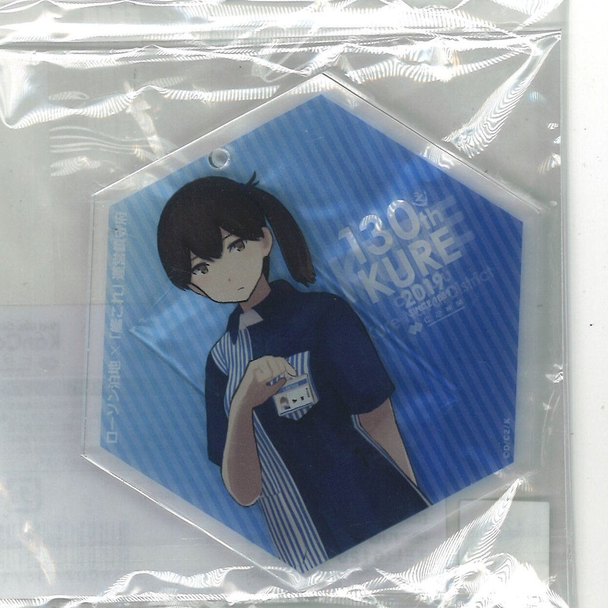 限定品 加賀 アクリルスタンド 艦これ 呉 コラボ