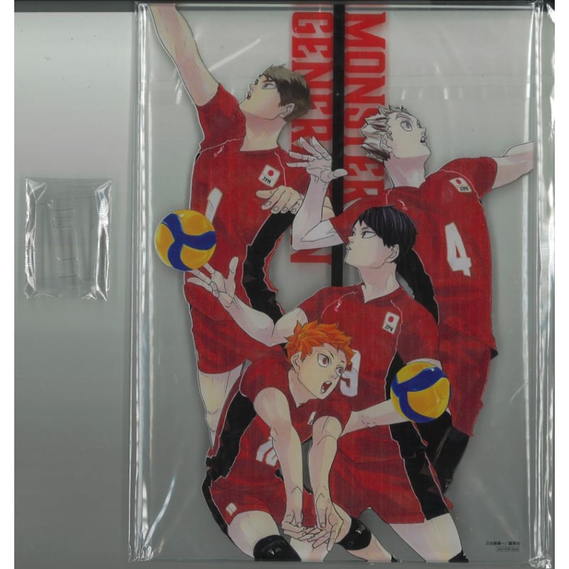 ハイキュー!! 連載完結記念 スペシャル箔押しボード | K-BOOKS 秋葉原