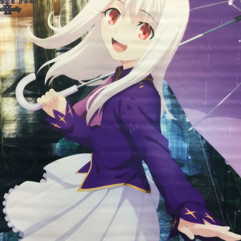 fate HF BD特典 タペストリー イリヤ | K-BOOKS 秋葉原