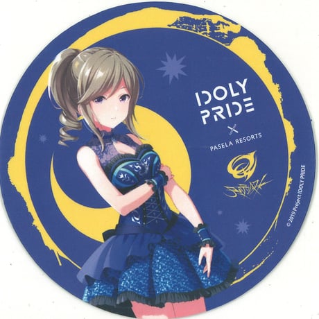 アイプラ アイドリープライド 白石沙季 メンバーカラーライブTシャツ アイプラ アイドリープライド 白石沙季 メンバーカラーライブT