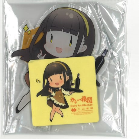 STORES 艦これ カレー機関の検索結果