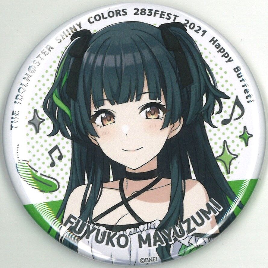 シャニマス ふゆコレクション 黛冬優子 缶バッジ 複数配送限定》【黛 冬優子】アイドルマスターシャイニー