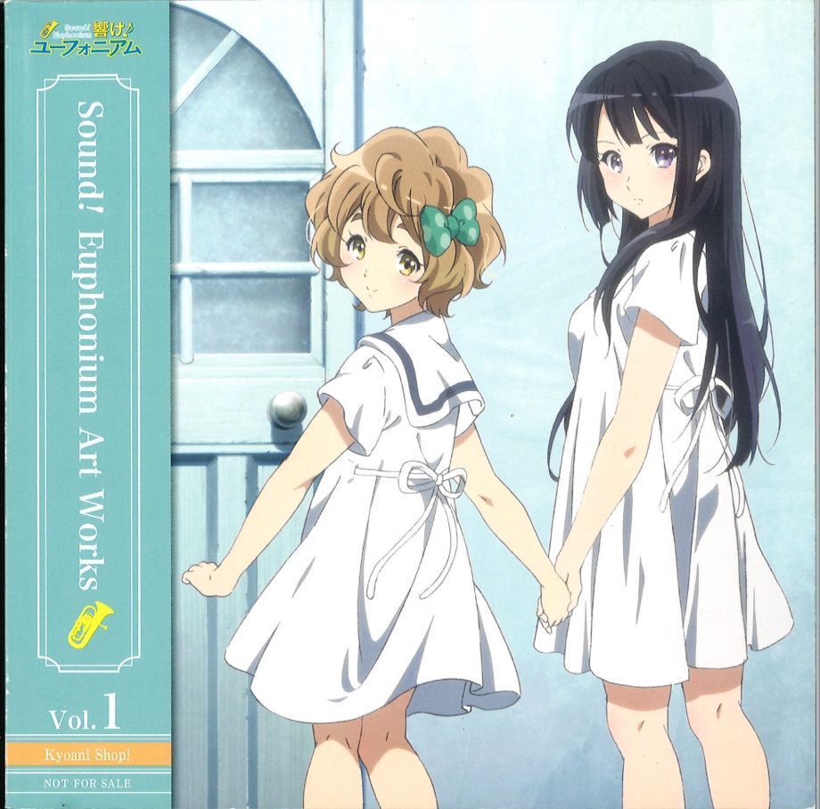 響け！ユーフォニアム Sound! Euphoniumu Art Works Vol.1 |
