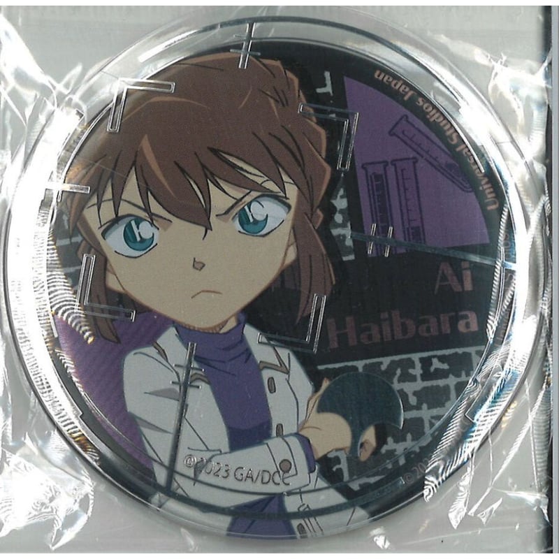 名探偵コナン USJ2023 コレクタブル缶バッジ 灰原哀 | K-BOOKS 秋葉原