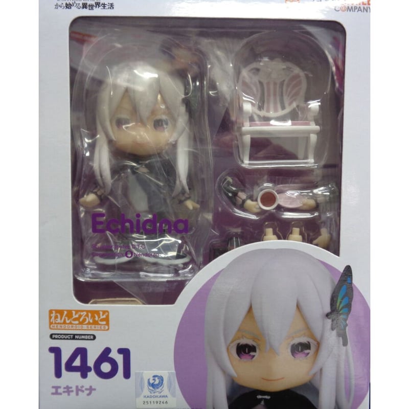 ねんどろいど エキドナ リゼロ フィギュア