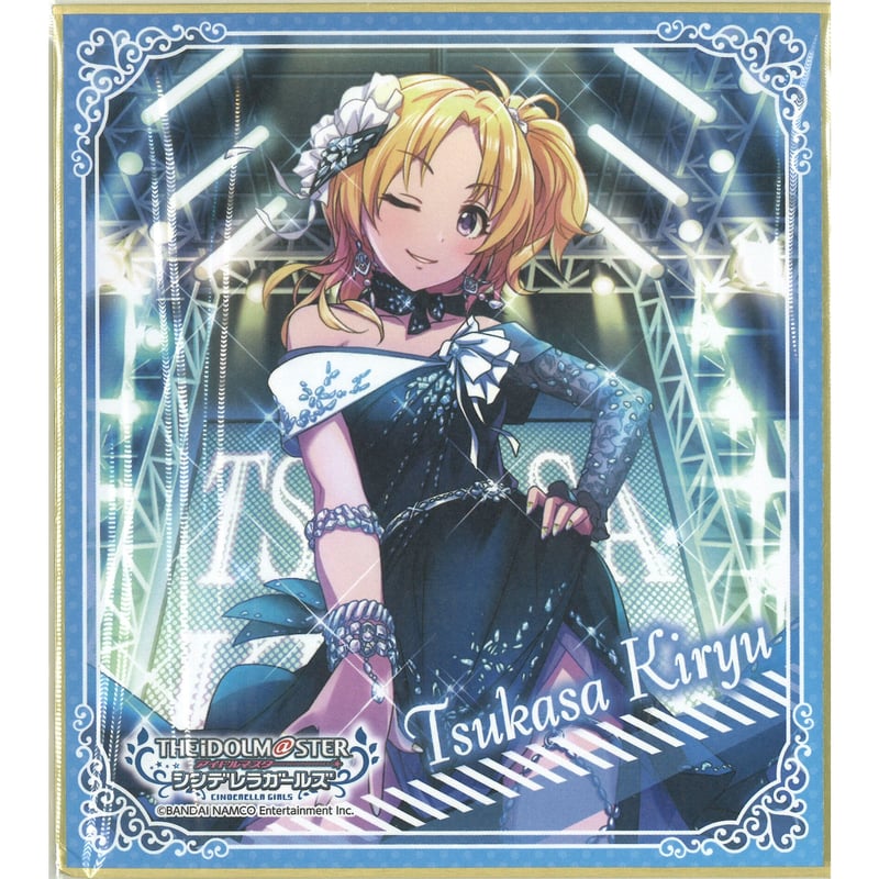 アイドルマスター シンデレラガールズ 複製原画　桐生つかさ【受注生産商品】 アイドルマスター シンデレラガールズ 複製原画 福井県 桐生