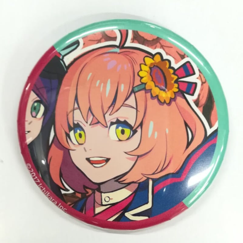 本間ひまわり 缶バッジ おでかけ にじさんじおでかけグッズ2020 ランダム缶バッジ 本間ひまわり