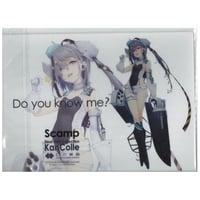 秋霜　シール　艦これ　夕雲型ぬいぐるみ付属シール 中古】ぬいぐるみ 秋霜 夕雲型姉妹艦娘ぬいぐるみ 「艦隊これく