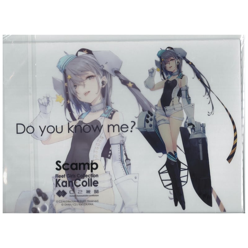 艦これ アクリルボード スキャンプ ZUIFES FSW 瑞雲 2022 艦これ スキャンプ カレー機関 アクリルボード | K-BOOKS 秋葉原