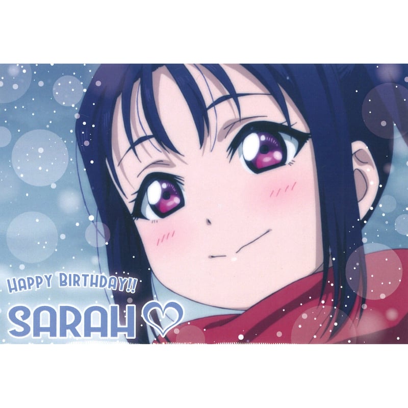 ラブライブ！サンシャイン!! ポストカード 鹿角聖良 | K-BOOKS 秋葉原