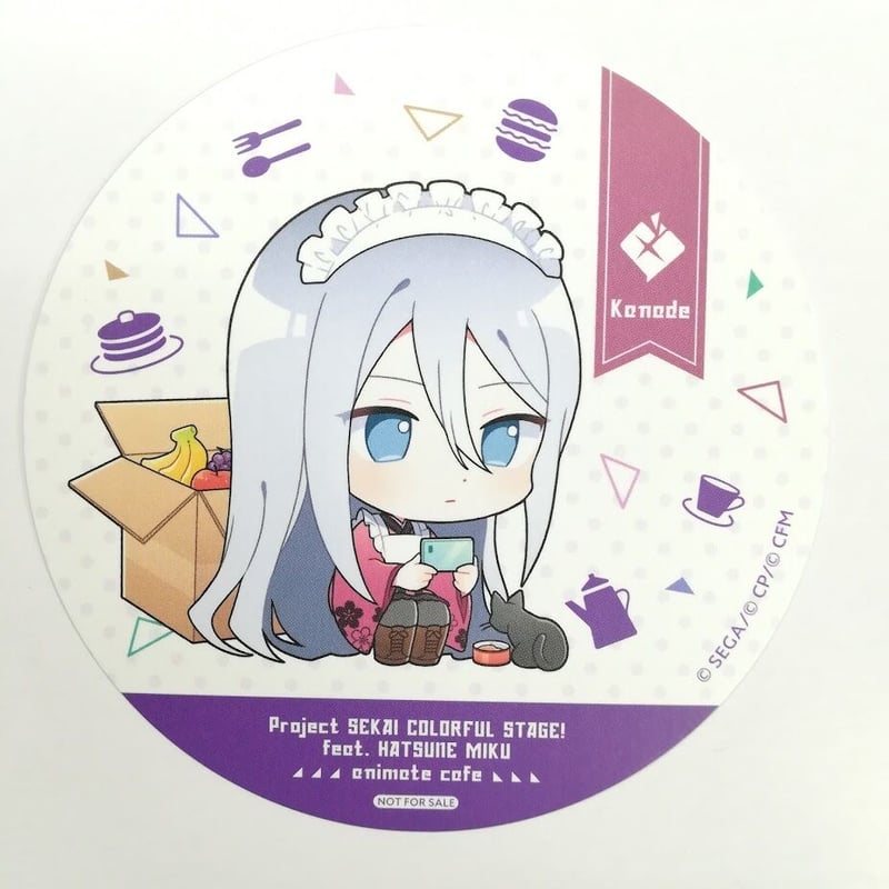 プロセカ　アニカフェ　コースター　アニメイト　カフェ　特典　コンプリート　セット プロセカ アニメイトカフェ 特典 コースター - メルカリ
