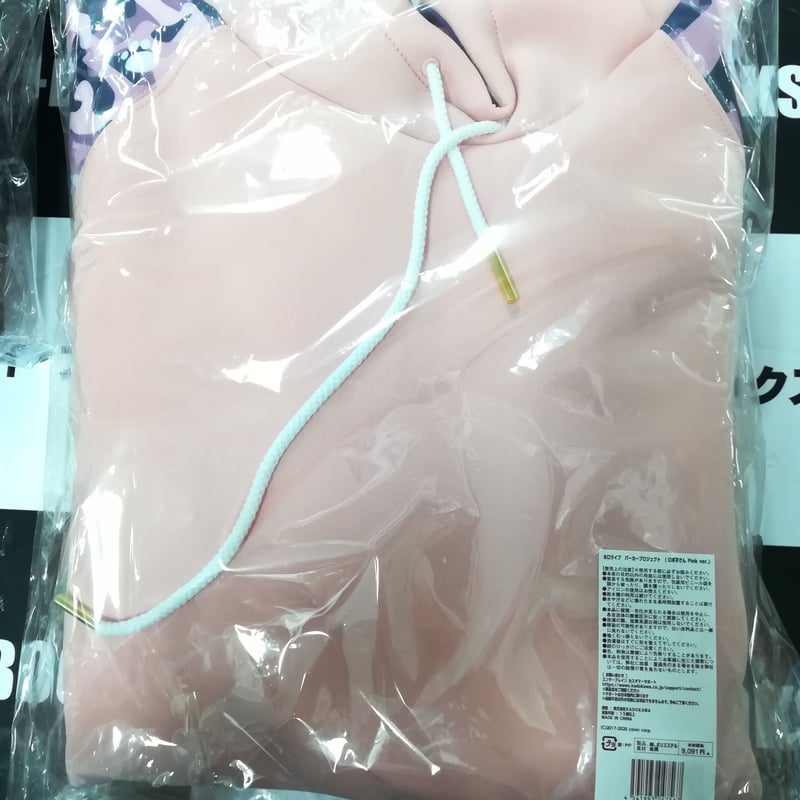 ホロライブ パーカープロジェクト ロボ子さん(Pink ver.) | K-BOOKS 秋葉原
