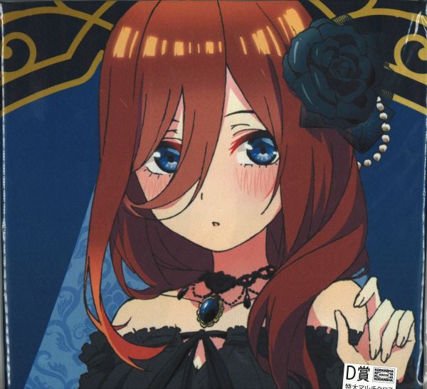 fit=scale-down,w=1200