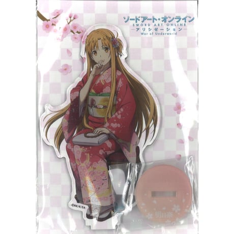 CATEGORY ソードアート・オンライン | K-BOOKS 秋葉原