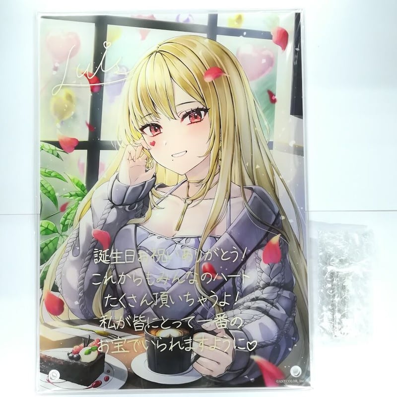 にじさんじ ルイス・キャミー 誕生日 グッズ 2022