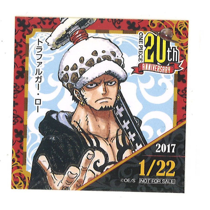 ONE PIECE コラソン ロー 20周年 麦スト 特典 365日ステッカー ONE PIECE 麦わらストア 連載20周年記念 2017年 365日ステッカー