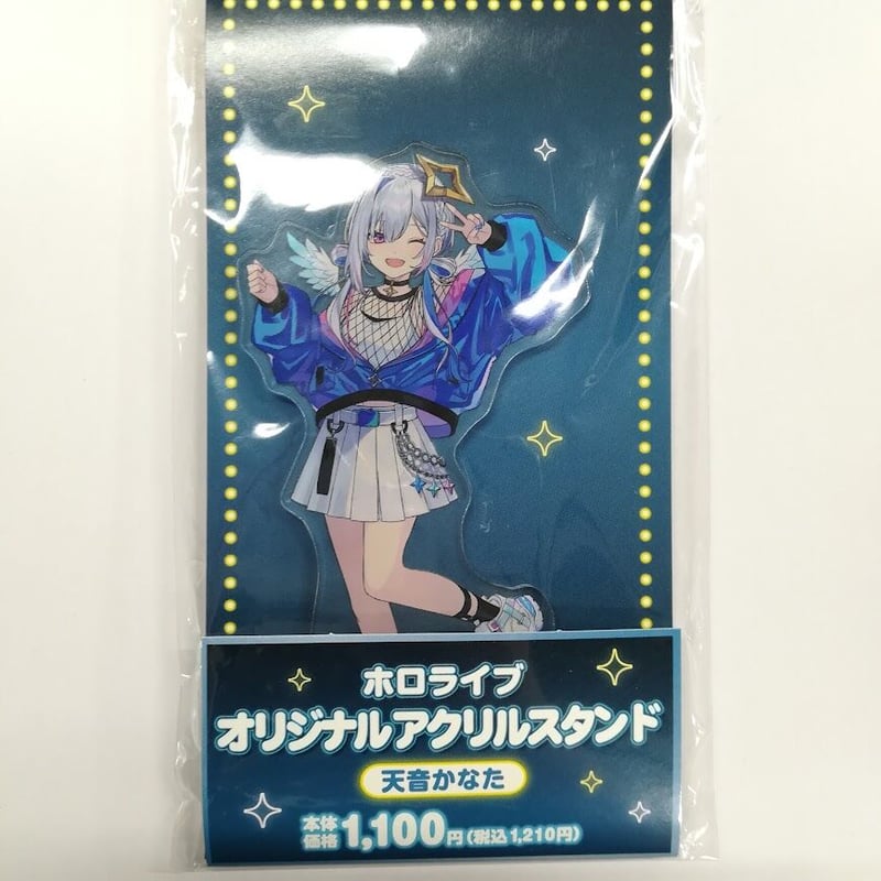 ホロライブ 天音かなた アクリルスタンド ファミリーマートコラボ | K