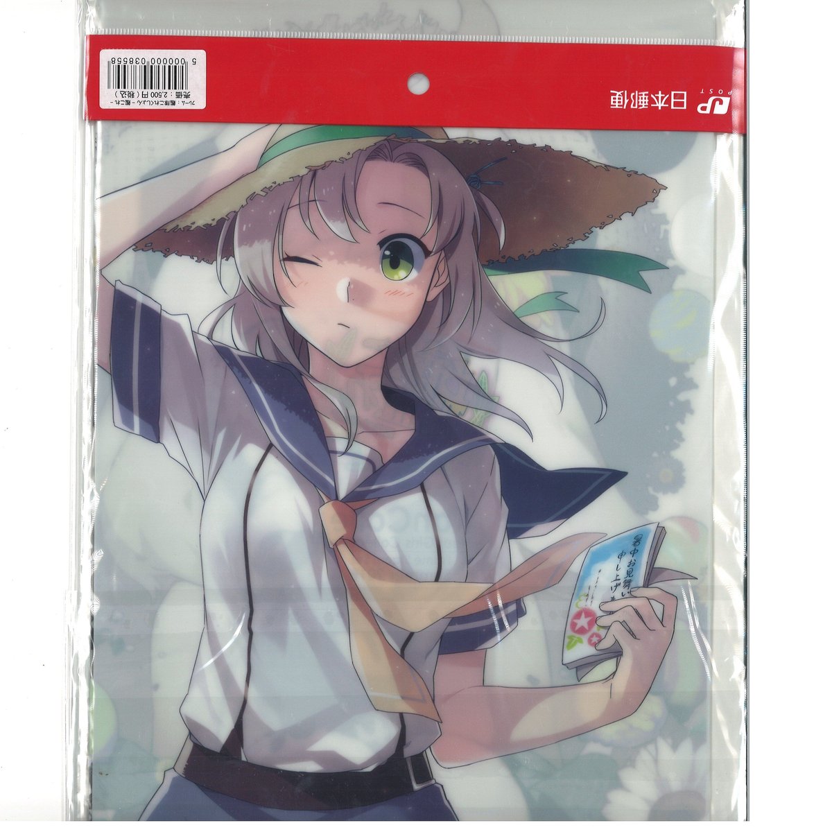 fit=scale-down,w=1200