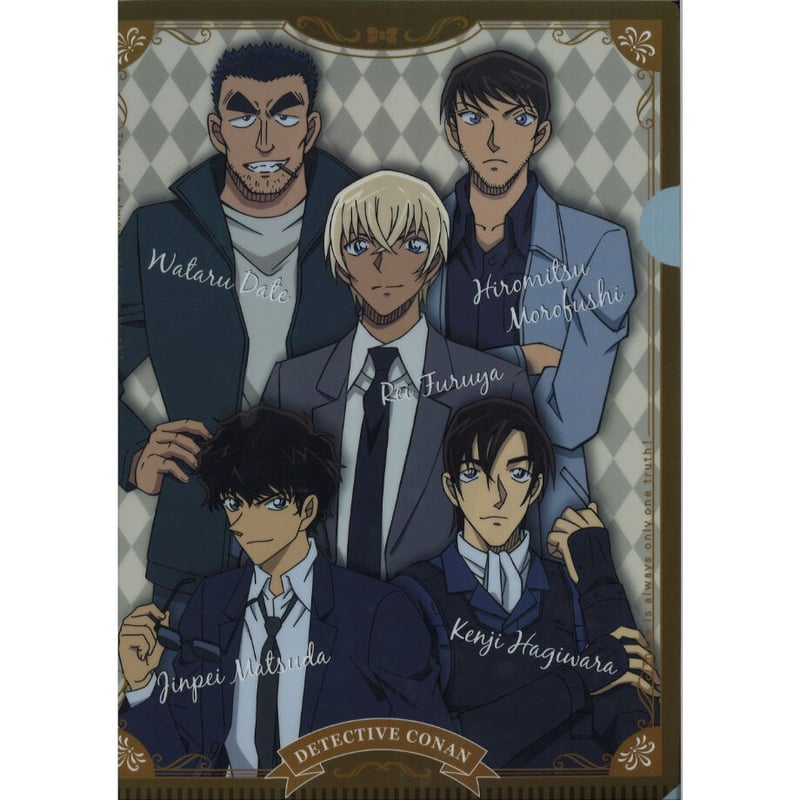 名探偵コナン クリアファイルコレクション（ショウワノート） 降