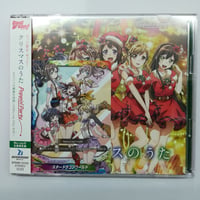 美品】鹿乃 曖昧ばんび～な CD ばんび～の | K-BOOKS 秋葉原