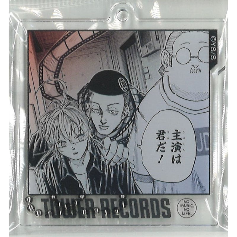 SAKAMOTO DAYS タワレコ 名場面アクリルキーホルダー アクリルバッジ