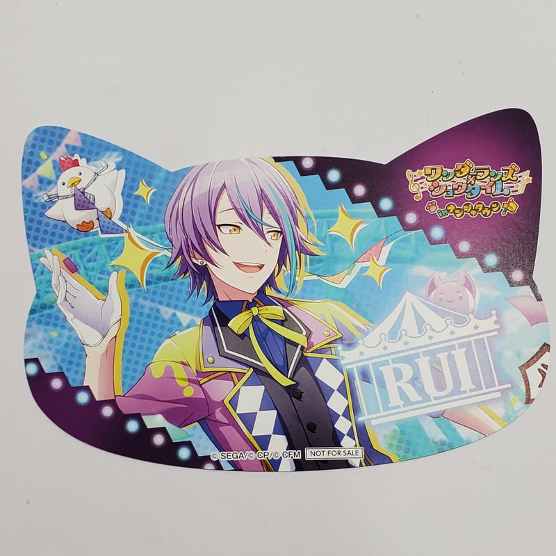 プロジェクトセカイ 神代類 ねこ型カード ナンジャタウン | K-BOOKS 秋葉原