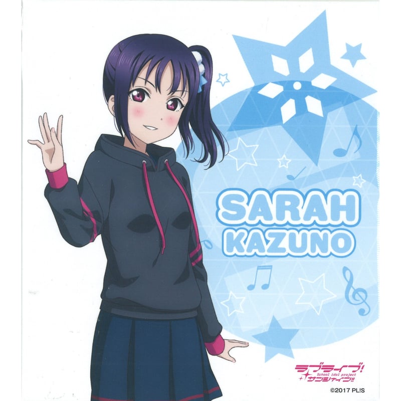 状態良ラブライブサンシャインアートパネル