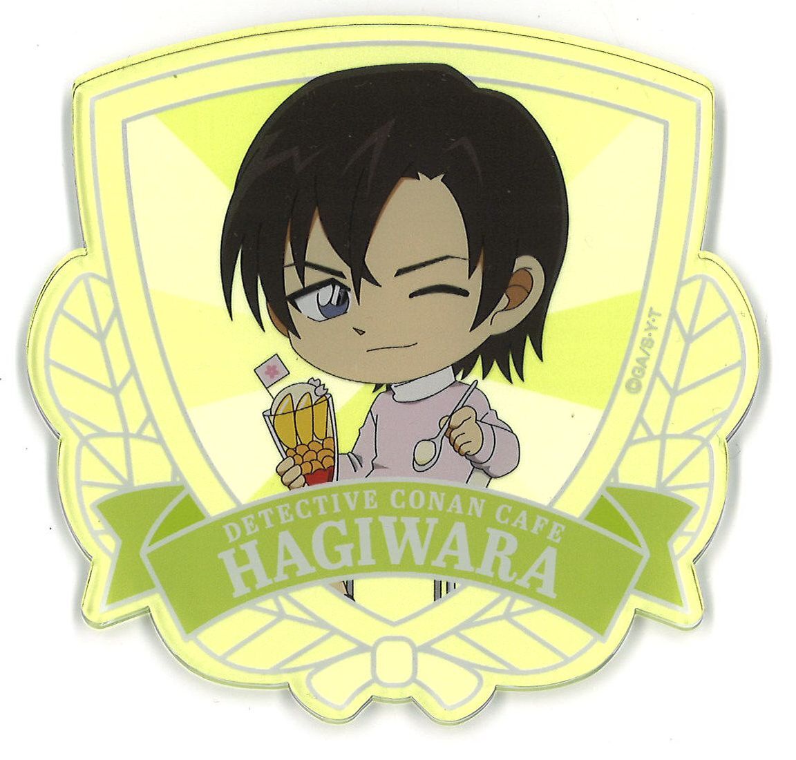 fit=scale-down,w=1200