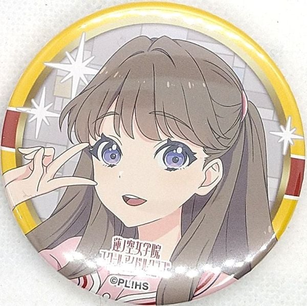 ラブライブ！蓮ノ空ガチャ缶バッジ 藤島慈ユニット缶10個