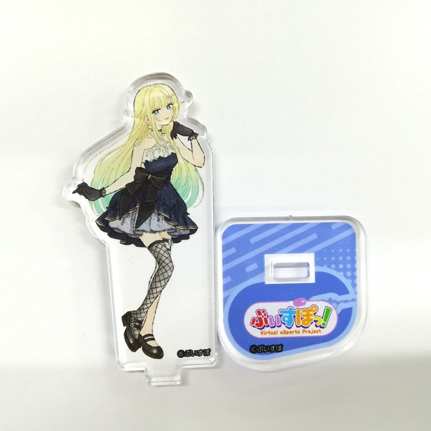 ぶいすぽ ポップアップストア アクリルスタンド 藍沢エマ 橘ひなの ぶ